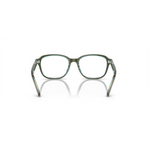 Eyeglasses