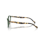 Eyeglasses