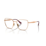 Eyeglasses