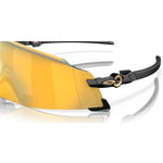 Oakley Oakley Kato OO9455M Designer Sunglasses